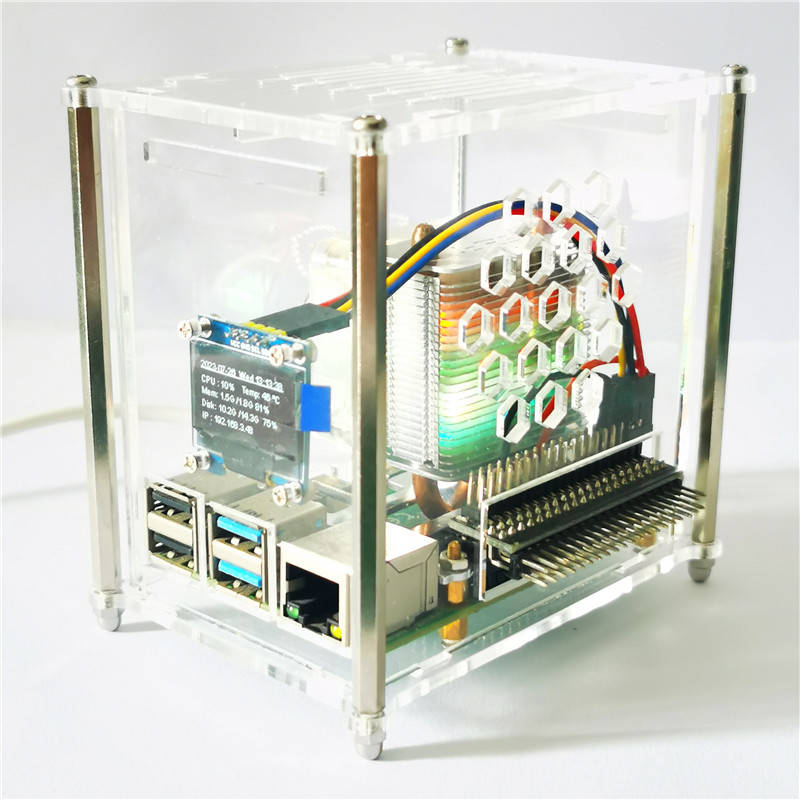 Raspberry Pi kipas pendingin,  - Pi 4 Case ulasan dan harga