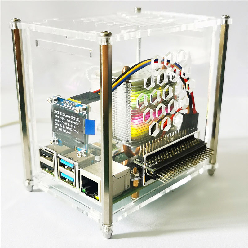 Raspberry Pi kipas pendingin,  - Pi 4 Case ulasan dan harga