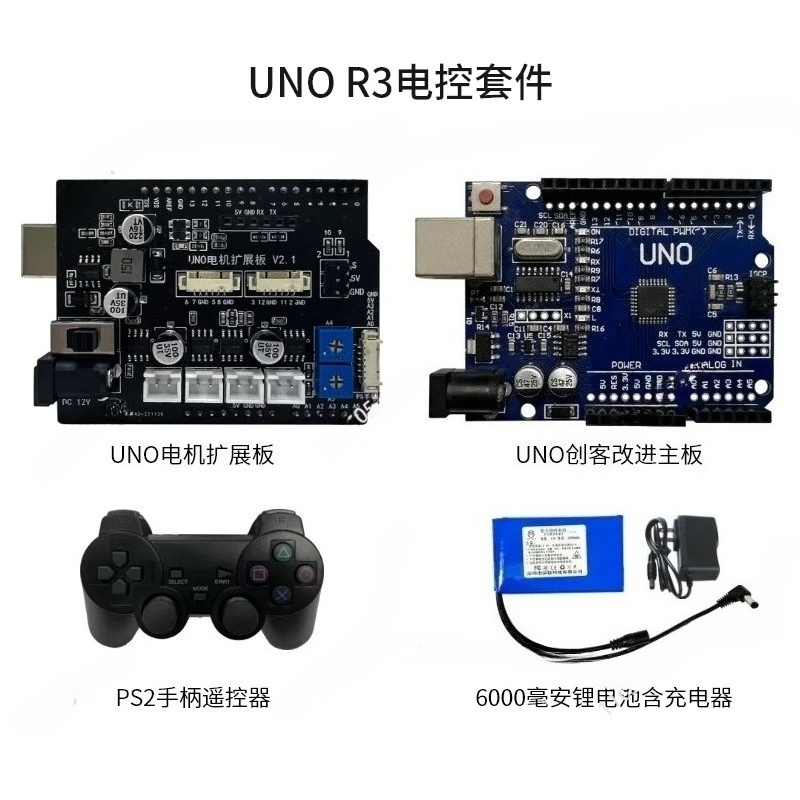 Sasis Cerdas Dengan Motor Trac - Arduino Kit ulasan dan harga